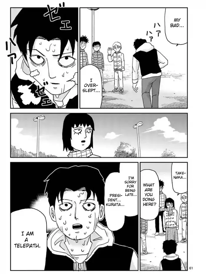 Mob Psycho 100 Chapter 99.1 image 07_optimized